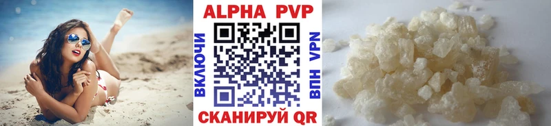 Что такое Нижняя Тура Галлюциногенные грибы Конопля Мефедрон ГАШИШ Cocaine МЕТАМФЕТАМИН АМФ СОЛЬ
