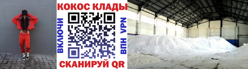 как найти   Нижняя Тура  kraken рабочий сайт  COCAIN 98% 