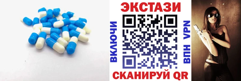 Экстази louis Vuitton  Нижняя Тура 