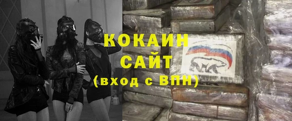 меф VHQ Касимов