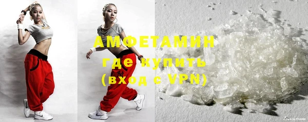 твердый Киреевск