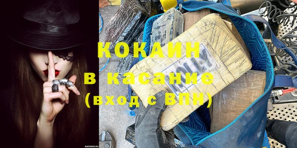 меф VHQ Касимов