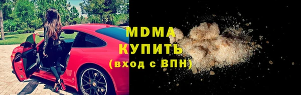 твердый Киреевск
