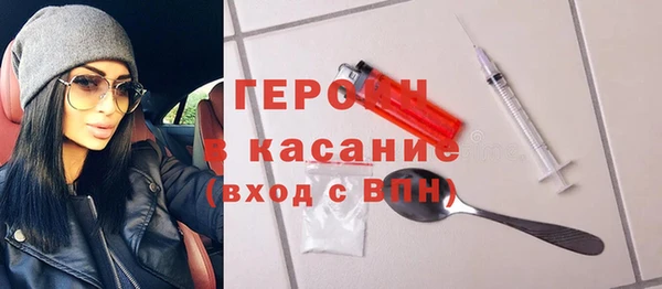 твердый Киреевск