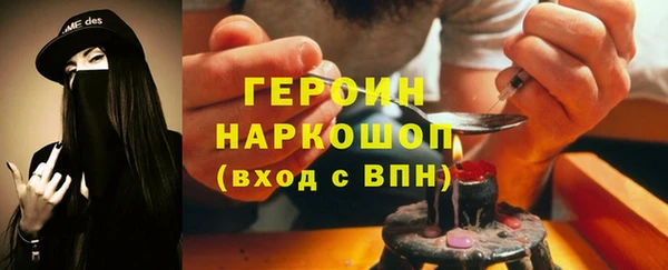 дживик Карпинск