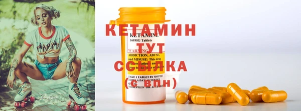 COCAINE Кинешма