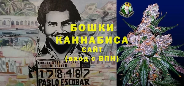 меф VHQ Касимов