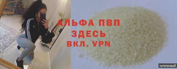 метамфетамин Касимов