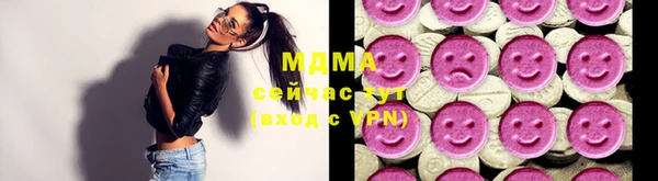 меф VHQ Касимов