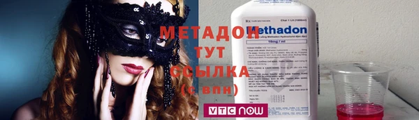 меф VHQ Касимов