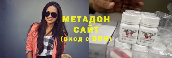 меф VHQ Касимов