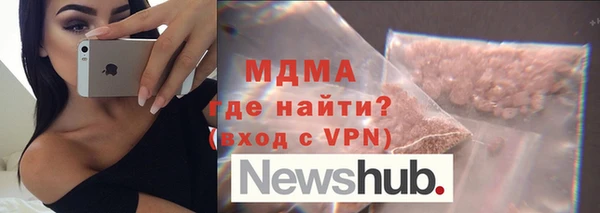 твердый Киреевск