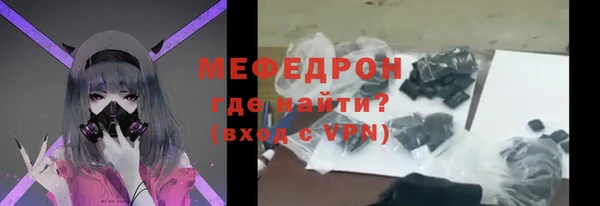 твердый Киреевск