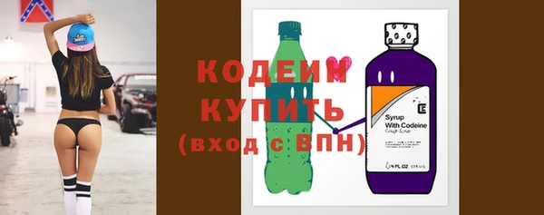 твердый Киреевск