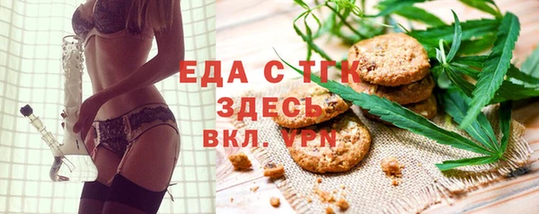 COCAINE Кинешма