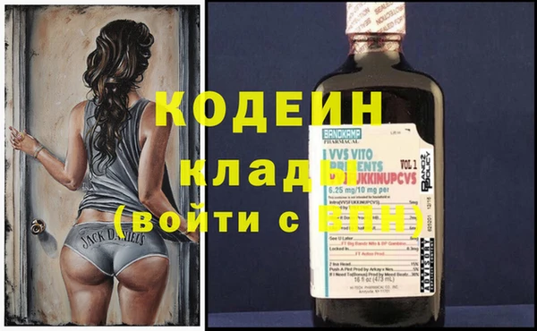 твердый Киреевск