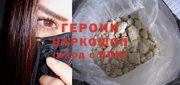 марки lsd Карталы