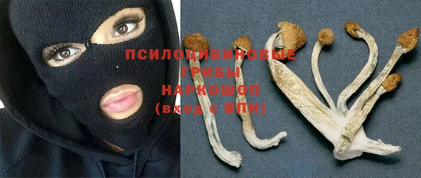 COCAINE Кинешма