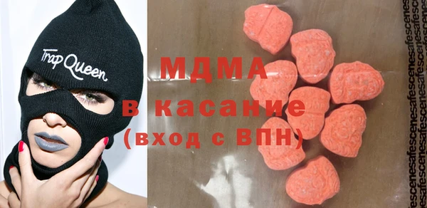 меф VHQ Касимов