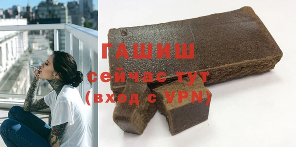 твердый Киреевск