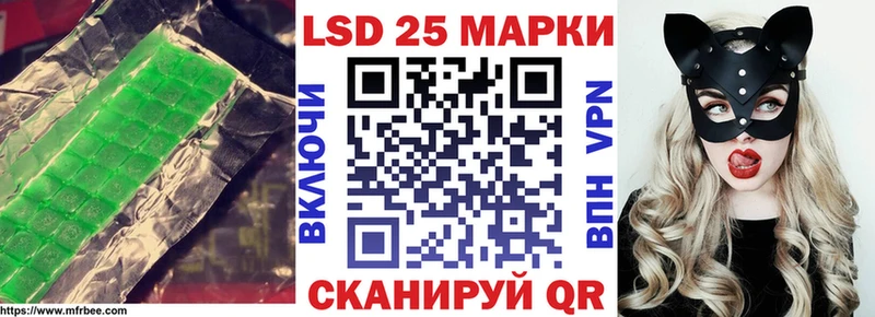 LSD-25 экстази ecstasy  где купить   гидра рабочий сайт  Нижняя Тура 