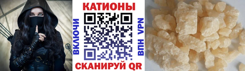купить наркотики сайты  Нижняя Тура  Меф mephedrone 