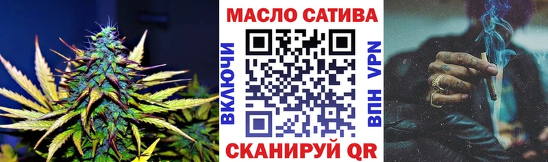 Дистиллят ТГК жижа  гидра онион  Нижняя Тура 